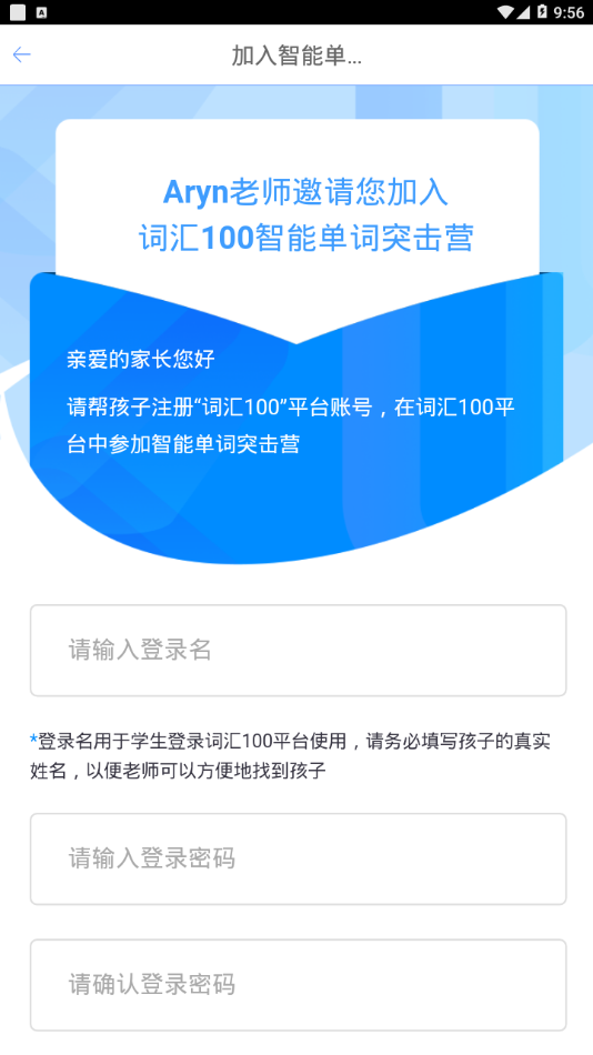 16f5f990b9b2e9a1_600_0.png