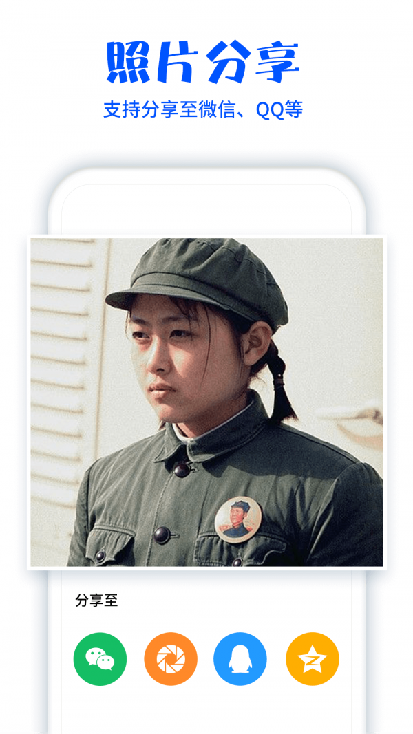 16f5f9a2316554ef_600_0.png