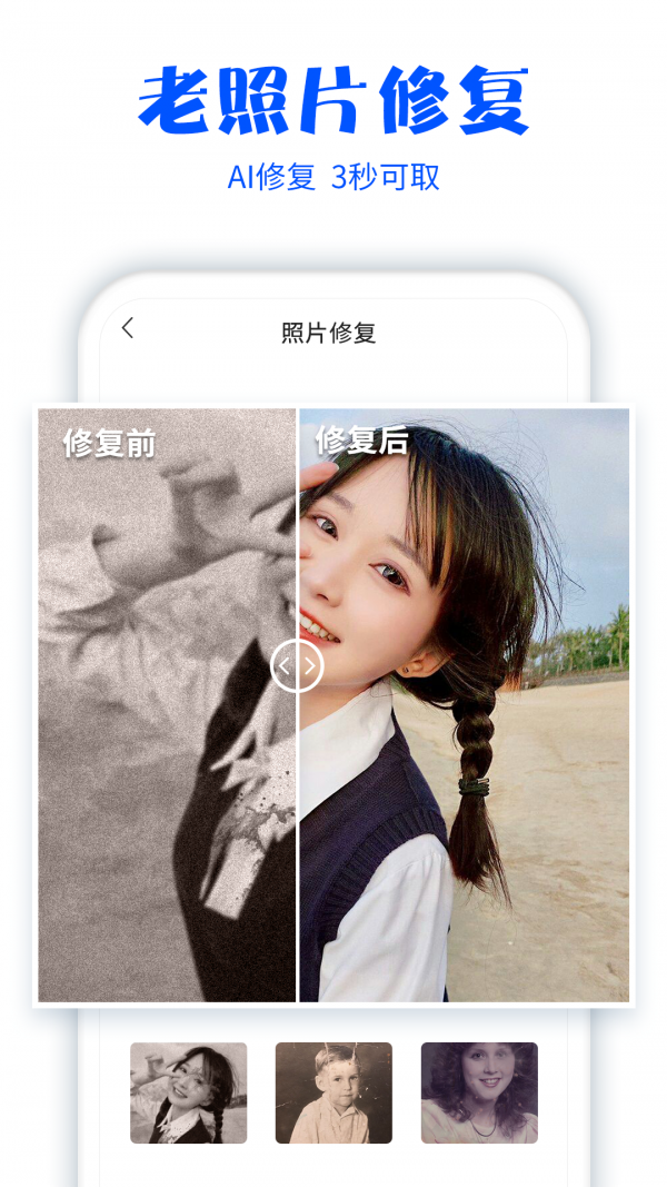 16f5f9a2316bb9d9_600_0.png