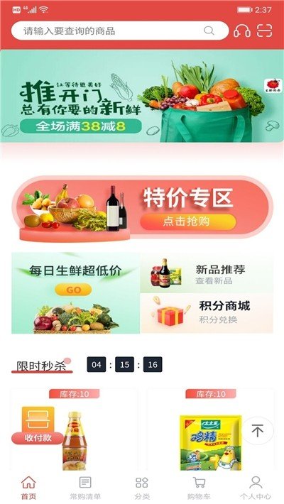 2cd9ec3e-3872-49e8-b8d7-73986202feb5.jpg