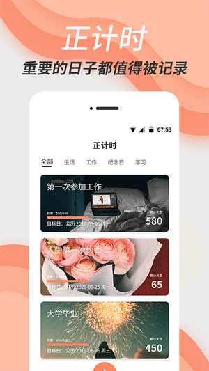 16f5f9a21b458a67_600_0.png