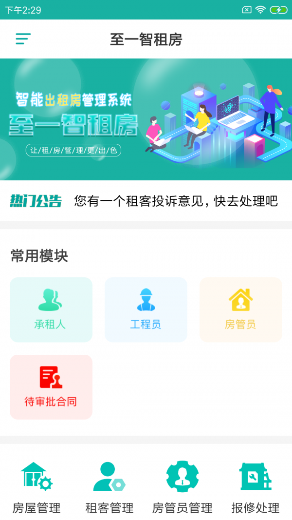 16f5f9a5c645bfd1_600_0.png