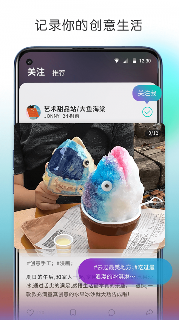 16f5f9a6797f2e3a_600_0.png