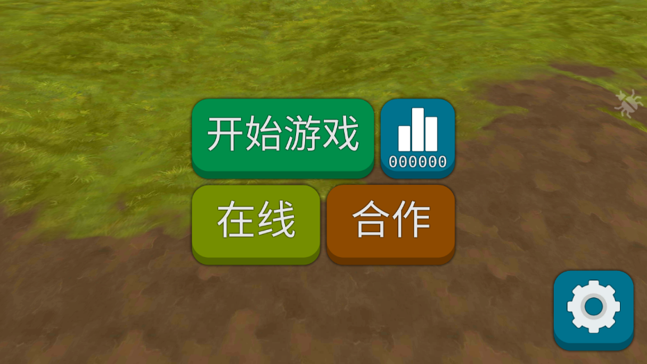 bf91c380-051c-4717-b08c-0b2101542c35.png