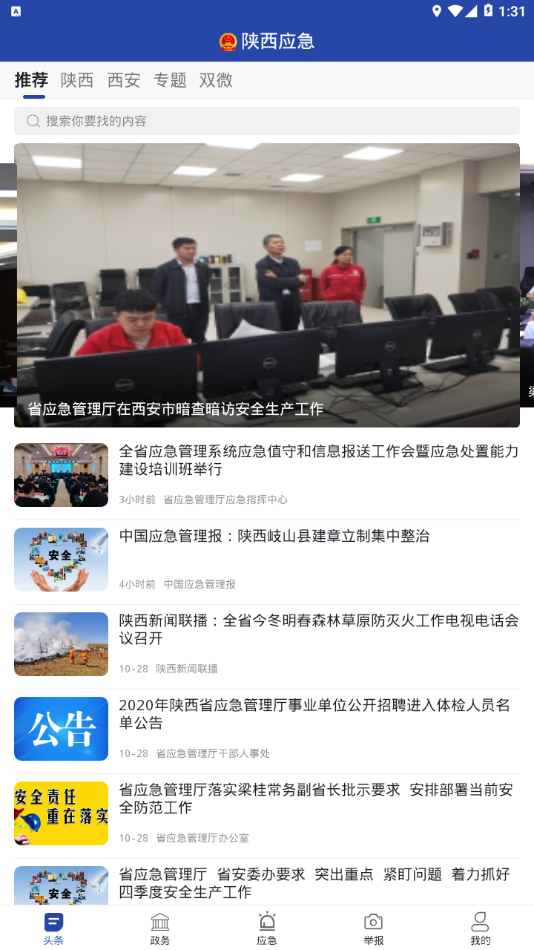 16f5f9a6903ef608_600_0.png