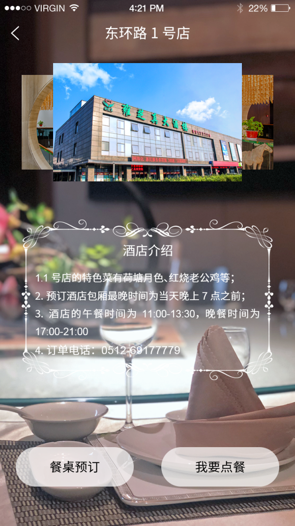 16f5f9a0d5f7143f_600_0.png