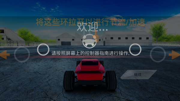 1ee2ffb6334e41c0a1082459c49b68cb.png