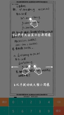 16f5f9c6ac494ed3_600_0.jpg