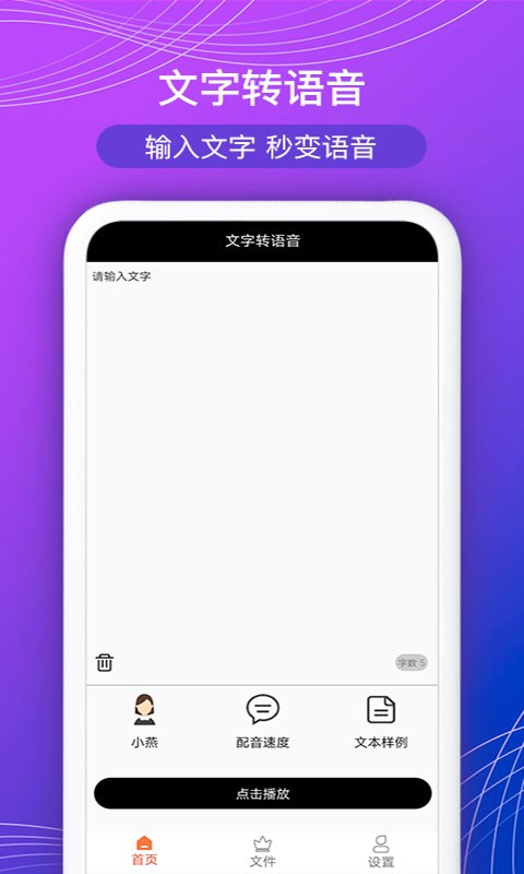 16f5f9d054dc67da_600_0.jpg