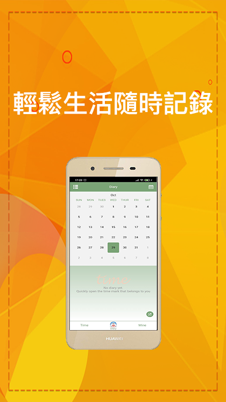 16f5f9cb4c7a915a_600_0.png