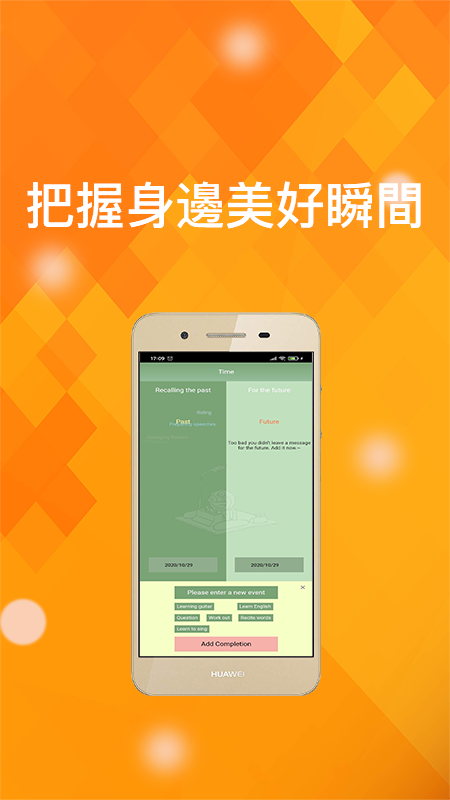 16f5f9cb4c91159f_600_0.png