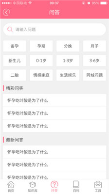 20190502020913116.jpg