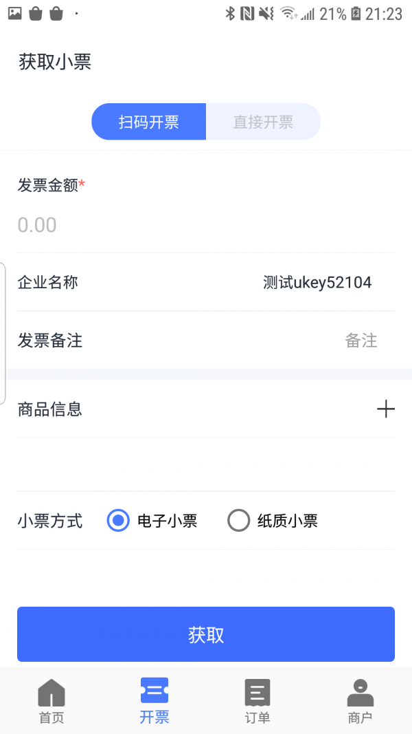 16f5f9e5d0c701a2_600_0.png
