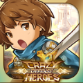 英雄塔防物语(Crazy Defense)