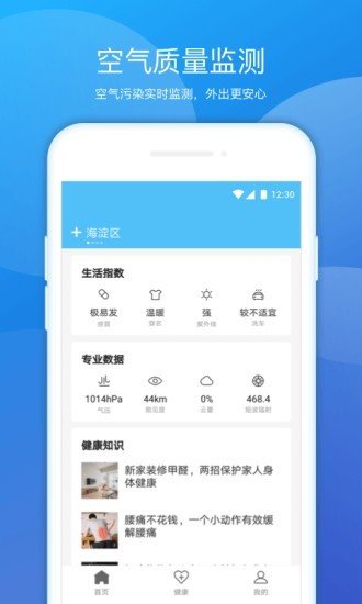0ec90466-7e50-46a0-bdfd-c535029e16df.jpg