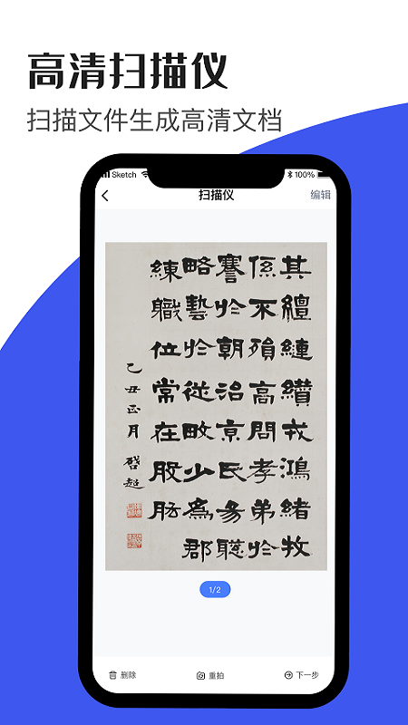 16f5f9eaf1777877_600_0.png