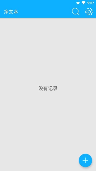 16f5f9f6e919b779_600_0.jpg