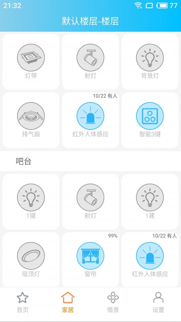 16f5f9f8beb48a3d_600_0.jpg