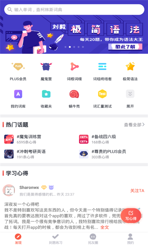 16f5e866f512ee59_600_0.png
