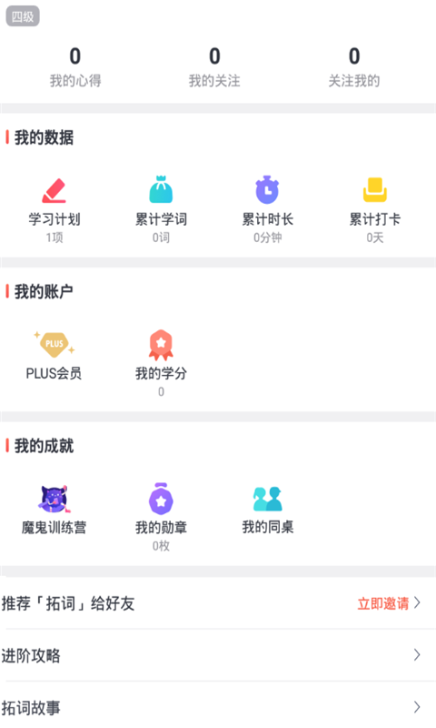 16f5e866f536d4d3_600_0.png