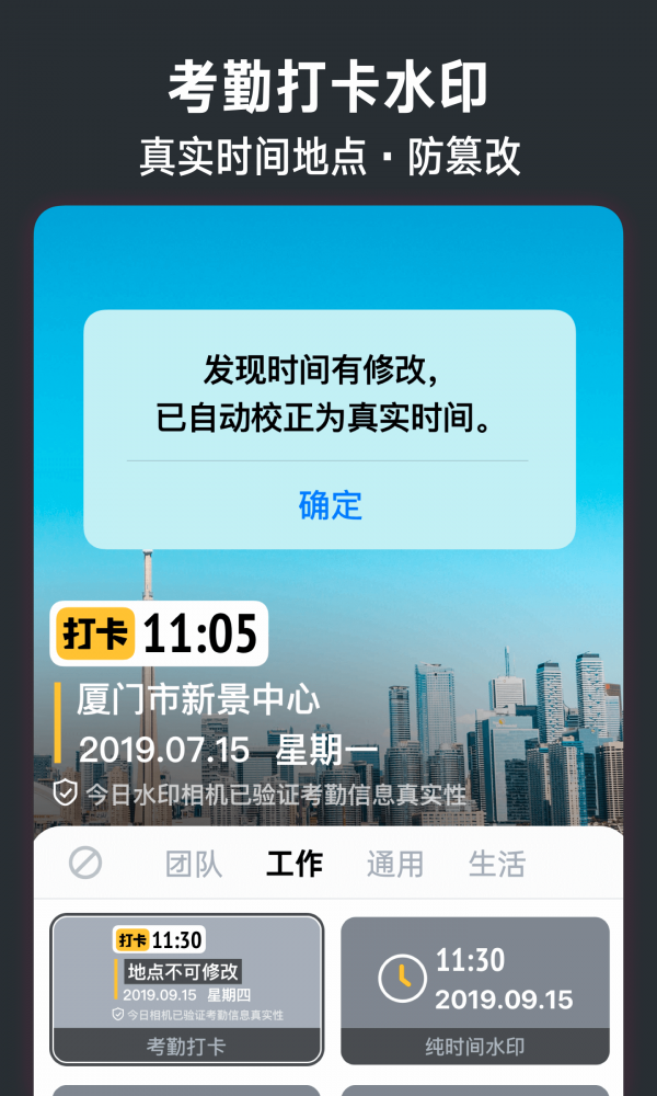 16f5fa08f0983fe7_600_0.png