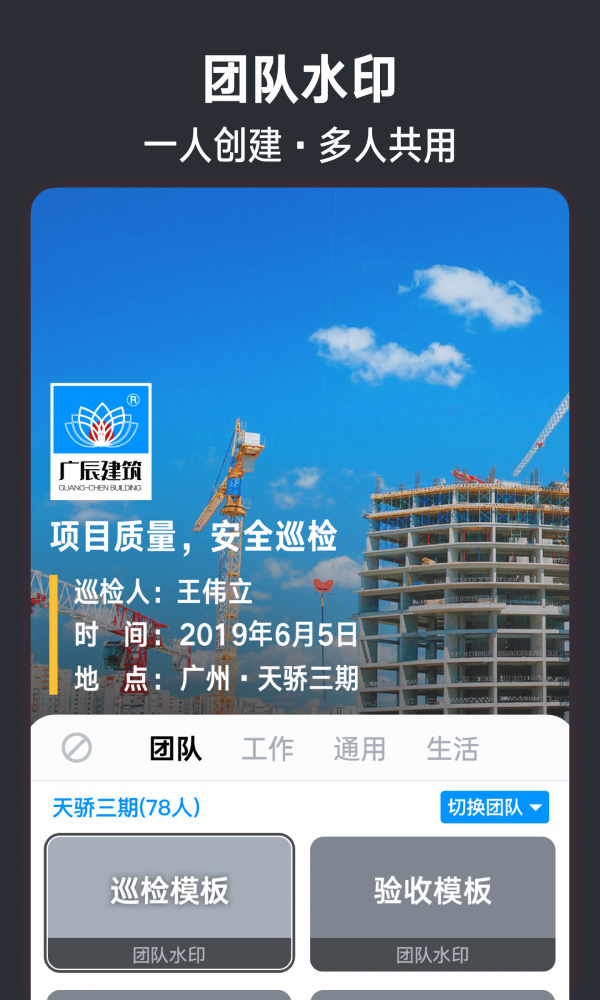 16f5fa08f0f83ca3_600_0.png
