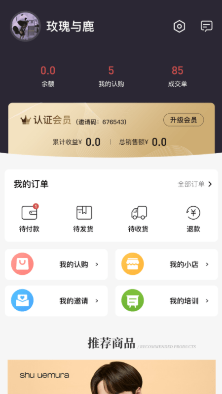 16f5fa0a92603480_600_0.png