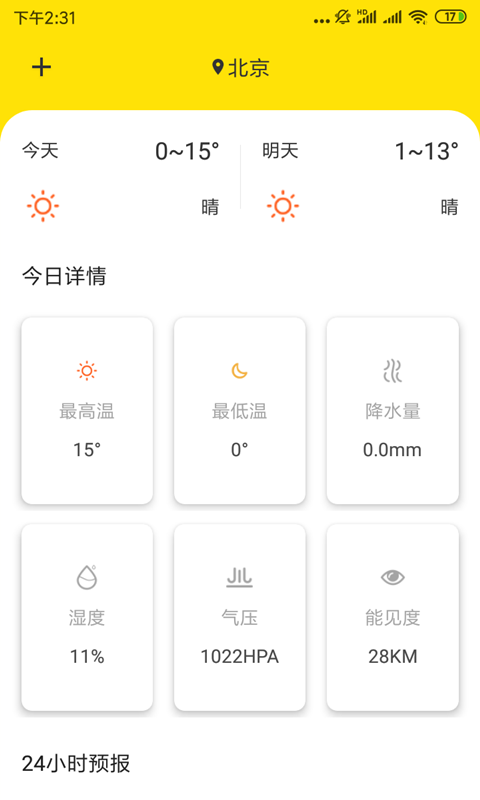 16f5fa0c38c5dee6_600_0.png
