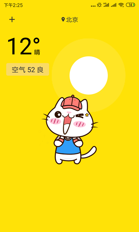 16f5fa0c38af3612_600_0.png