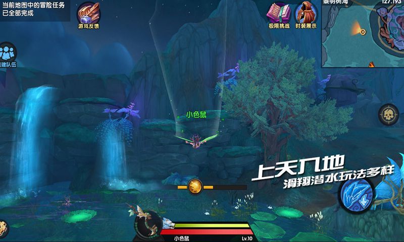 b7b7ca32-1624-40f3-8f52-39263bc81fbe.jpg