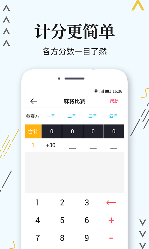 16f5fa0d2bcb0f96_600_0.png