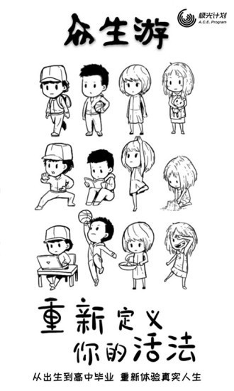 16f5f0f0a6f5d6ed_600_0.jpg