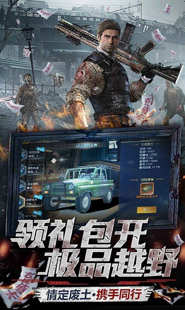 7cf5356f-620d-44e0-9df4-cf21b62ef40b.jpg