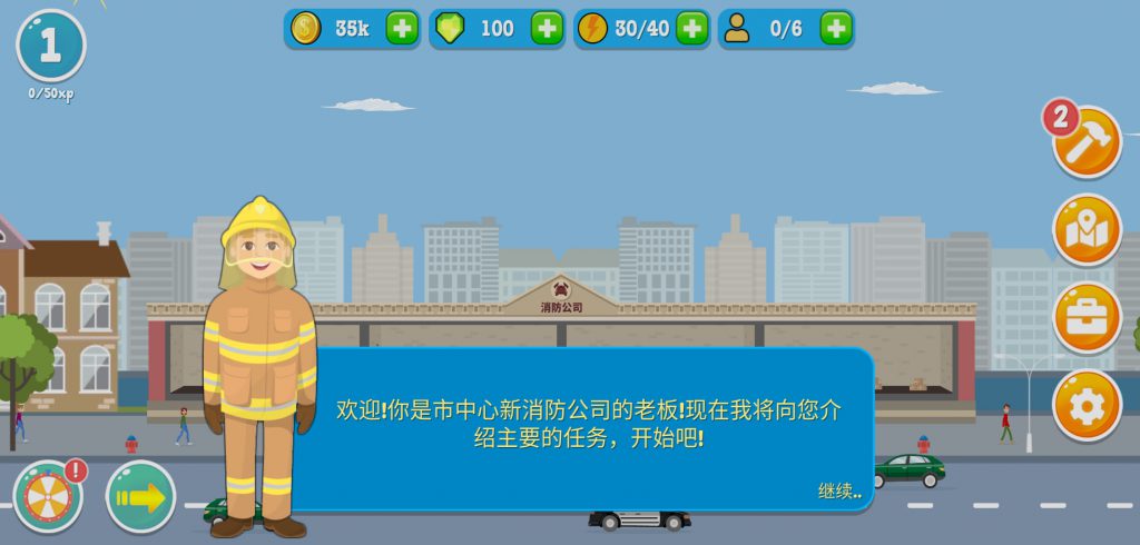 Screenshot_20201104-191147-1024x490.jpg
