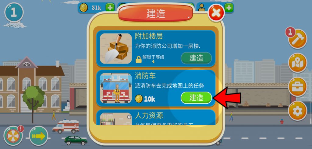 Screenshot_20201104-191205-1024x490.jpg