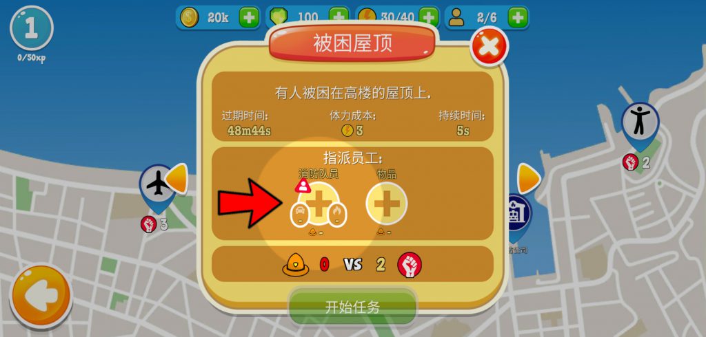 Screenshot_20201104-191222-1024x490.jpg