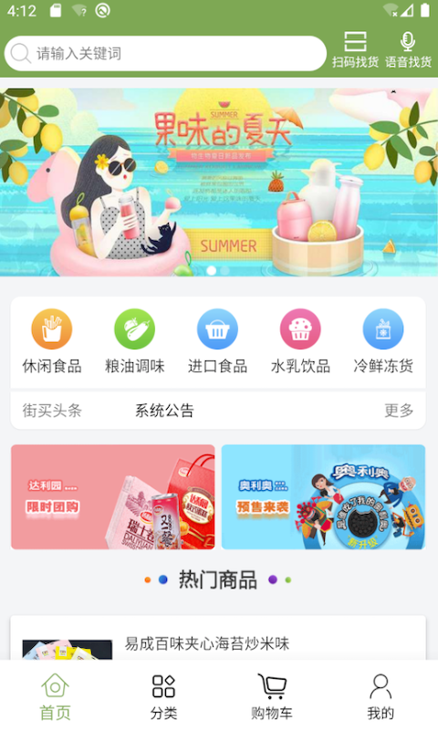 16f5fa35f19e81ea_600_0.png
