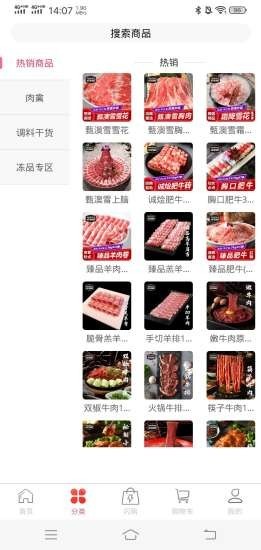16f5fa364bcab1bf_600_0.jpg