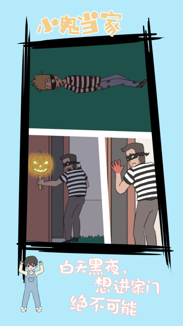 20201105131301709.jpg 2020110574560986.jpg