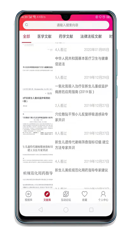 16f5fa3851fedcf9_600_0.png