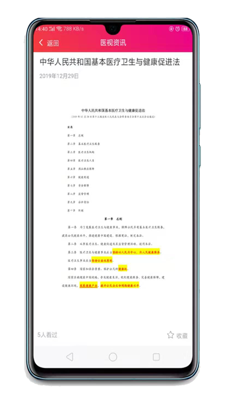 16f5fa385211497f_600_0.png