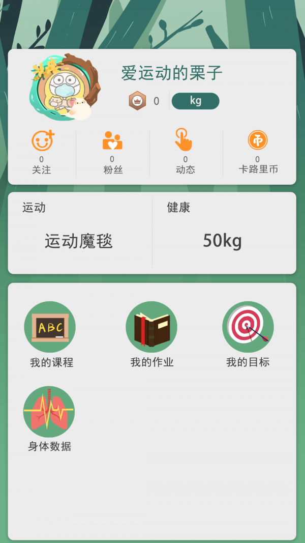 16f5fa3749eef9de_600_0.png