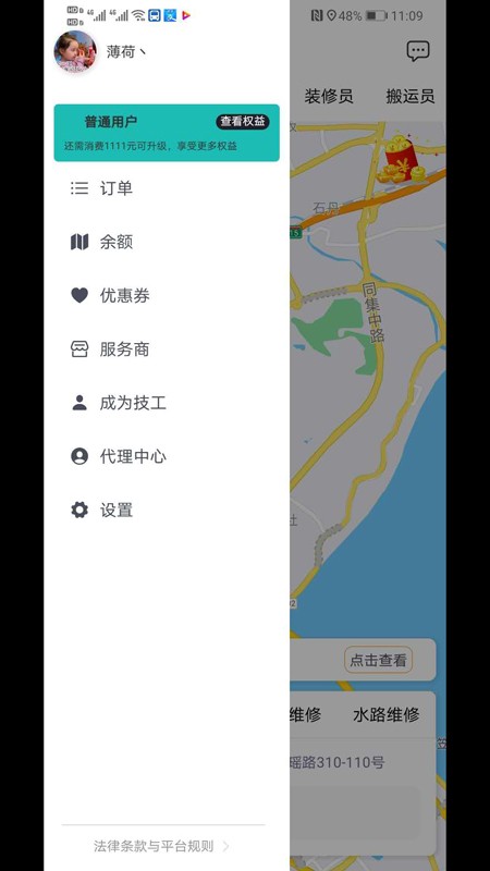16f5fa3ad4390fbd_600_0.jpg