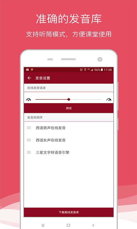 16f5fa32ca5949e4_600_0.png