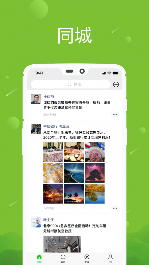 16f5fa4b254439bb_600_0.png