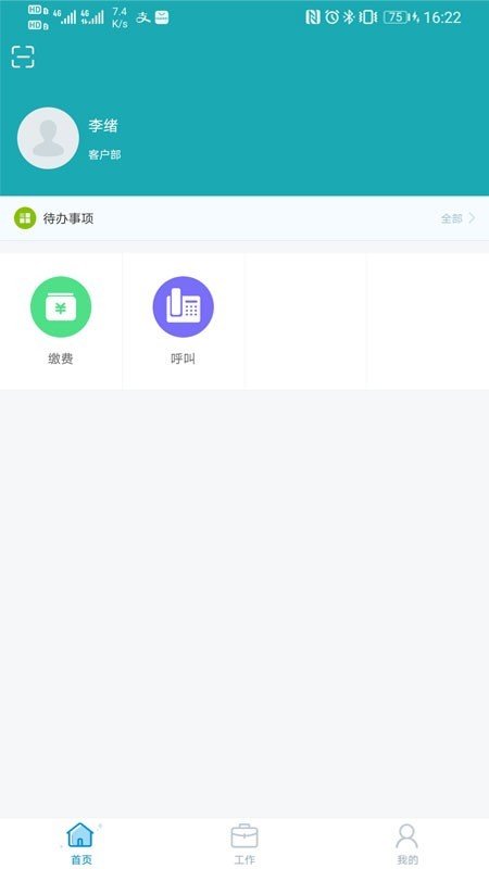 c6b7a364-b8ba-42f7-a454-38bda67606b0.jpg