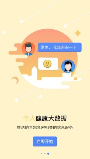16f5fa4ccc05fbfb_600_0 (1).jpg