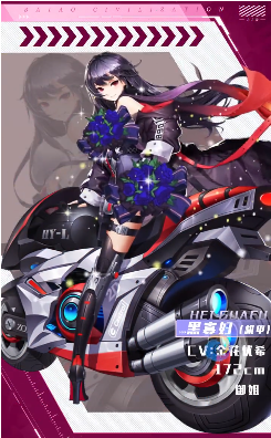 202011051310144372083.png
