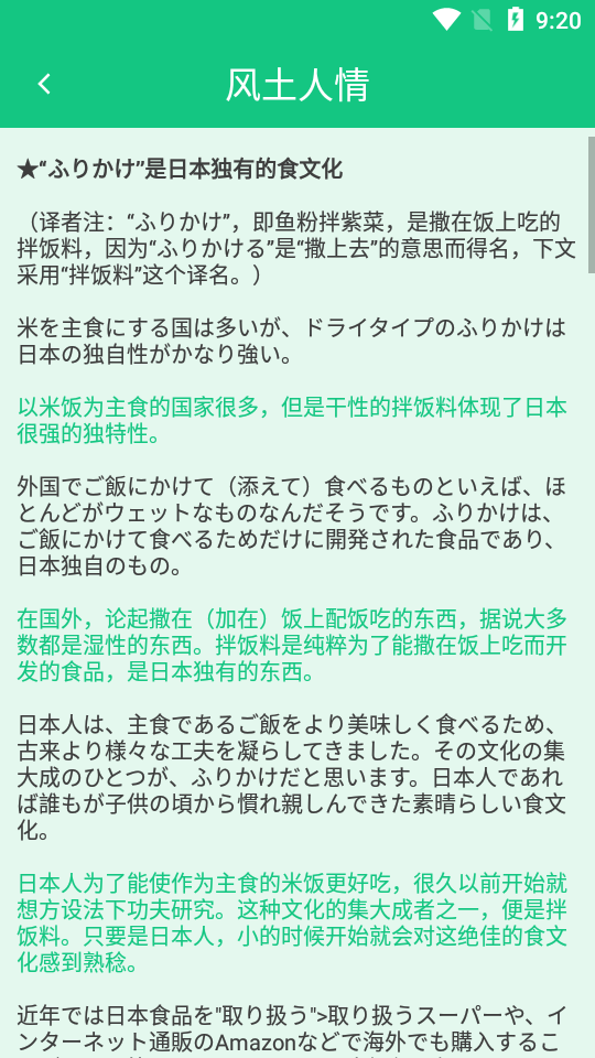 16f5fa6018a78651_600_0.png