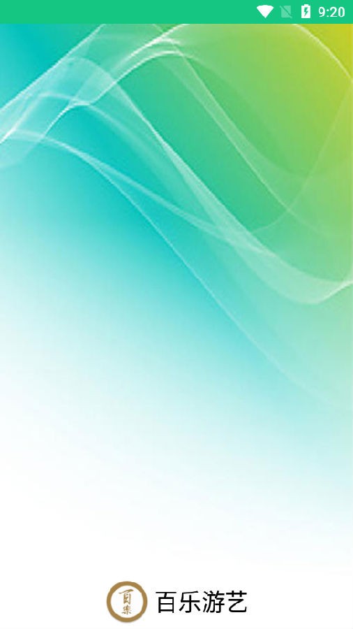 16f5fa60189eea24_600_0.jpg